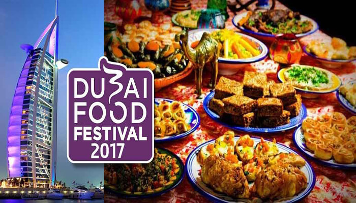 فستیوال غذای دبی